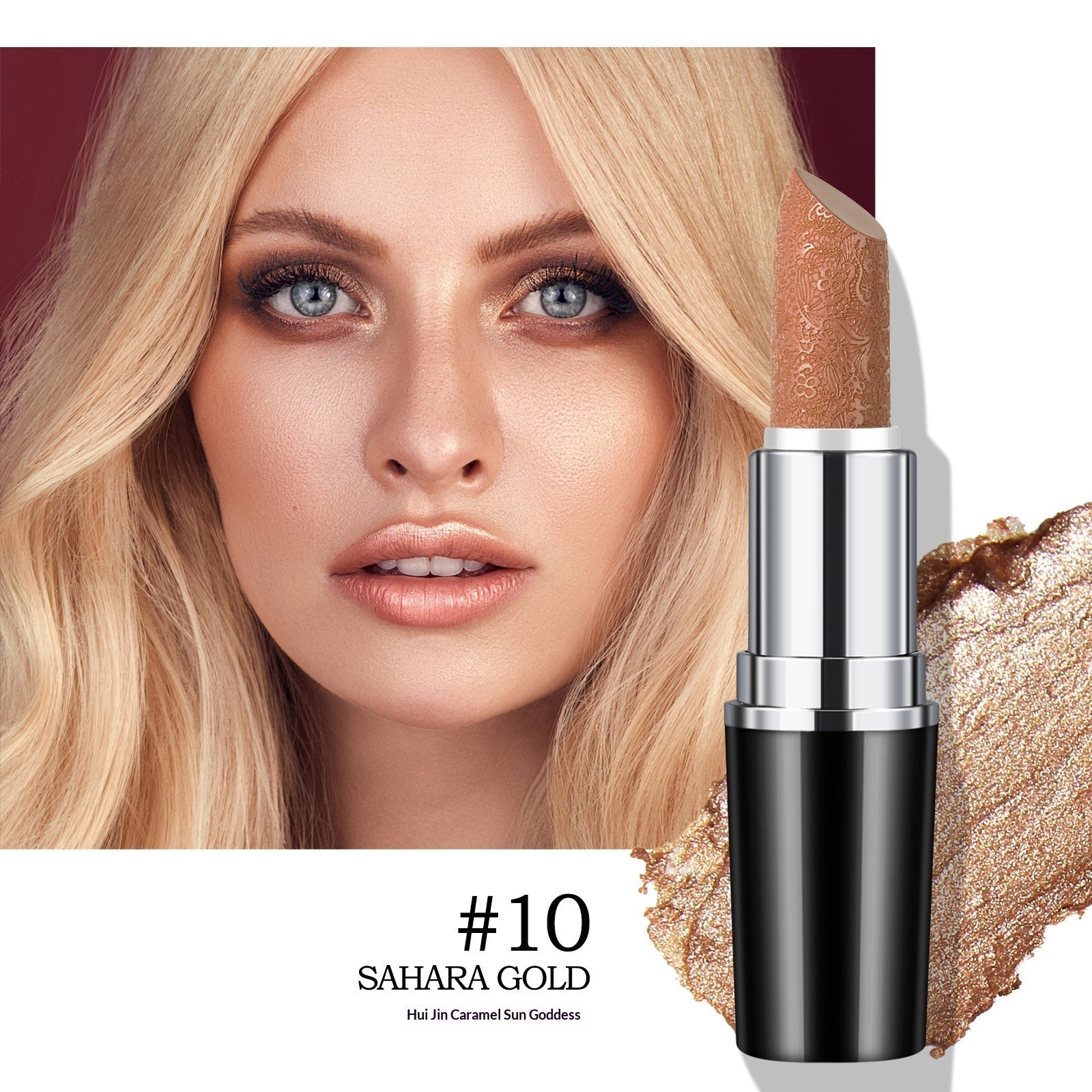 Non-fading Non-stick Lipstick With A Long-lasting Pearly Finish